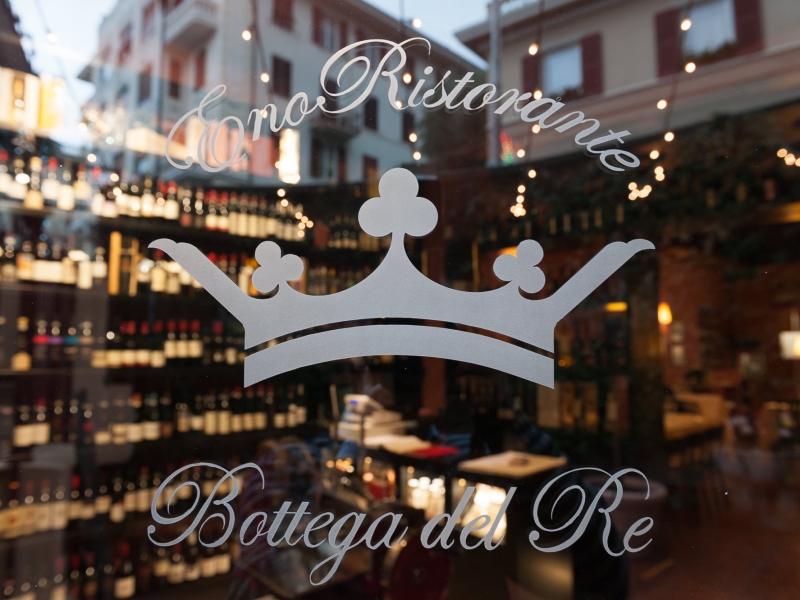 La bottega del re